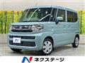 2025 Suzuki Spacia