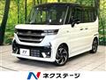 2025 Suzuki Suzuki Others