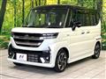 2025 Suzuki Suzuki Others