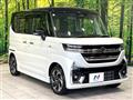 2025 Suzuki Suzuki Others