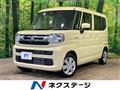 2025 Suzuki Spacia