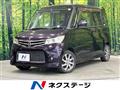 2010 Nissan ROOX