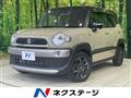2020 Suzuki Suzuki Others
