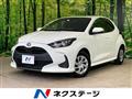 2023 Toyota Toyota Others
