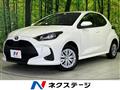 2023 Toyota Toyota Others