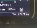 2022 Toyota AQUA