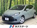 2022 Toyota AQUA