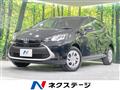 2025 Toyota AQUA