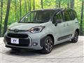 2026 Toyota Sienta