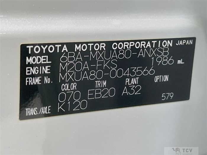2021 Toyota Harrier