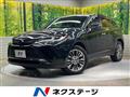 2024 Toyota Harrier