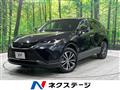 2024 Toyota Harrier