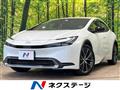 2023 Toyota Prius