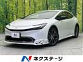 2024 Toyota Prius