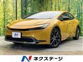 2025 Toyota Prius
