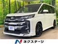 2023 Toyota Noah