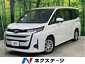2025 Toyota Noah