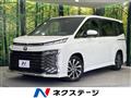 2025 Toyota Voxy