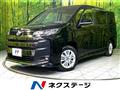 2023 Toyota Noah