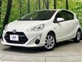 2017 Toyota AQUA