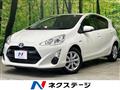 2017 Toyota AQUA