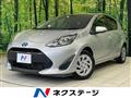 2017 Toyota AQUA