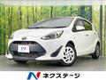 2017 Toyota AQUA