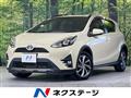 2019 Toyota AQUA