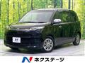2016 Toyota SPADE