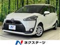 2016 Toyota Sienta