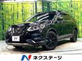 2019 Nissan X-Trail