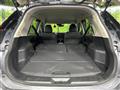 2022 Nissan X-Trail
