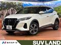 2020 Nissan KIX