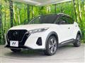 2021 Nissan KIX