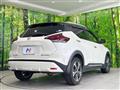 2021 Nissan KIX
