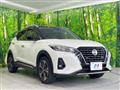 2021 Nissan KIX
