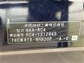2021 Honda Odyssey Hybrid