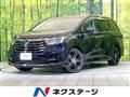 2021 Honda Odyssey Hybrid