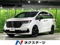 2024 Honda Odyssey Hybrid