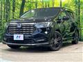 2024 Honda Odyssey Hybrid