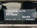 2024 Honda Odyssey Hybrid