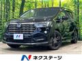 2024 Honda Odyssey Hybrid