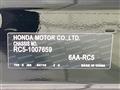 2024 Honda Odyssey Hybrid
