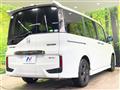 2020 Honda Step WGN