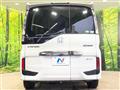 2020 Honda Step WGN