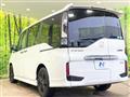 2020 Honda Step WGN