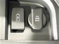 2023 Honda Step WGN