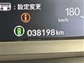 2023 Honda Step WGN