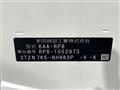 2023 Honda Step WGN