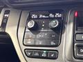 2023 Honda Step WGN